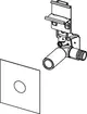 TECE Armaturenanschluss mit Befestigungsteilen und Wandscheibe, dargestellt in einer schematischen Zeichnung mit Rundung und Schraubmechanismus.